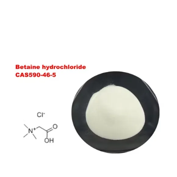 Betaiinihydrokloridi (betaine HCL) ravitsemuslisä CAS 590-46-5